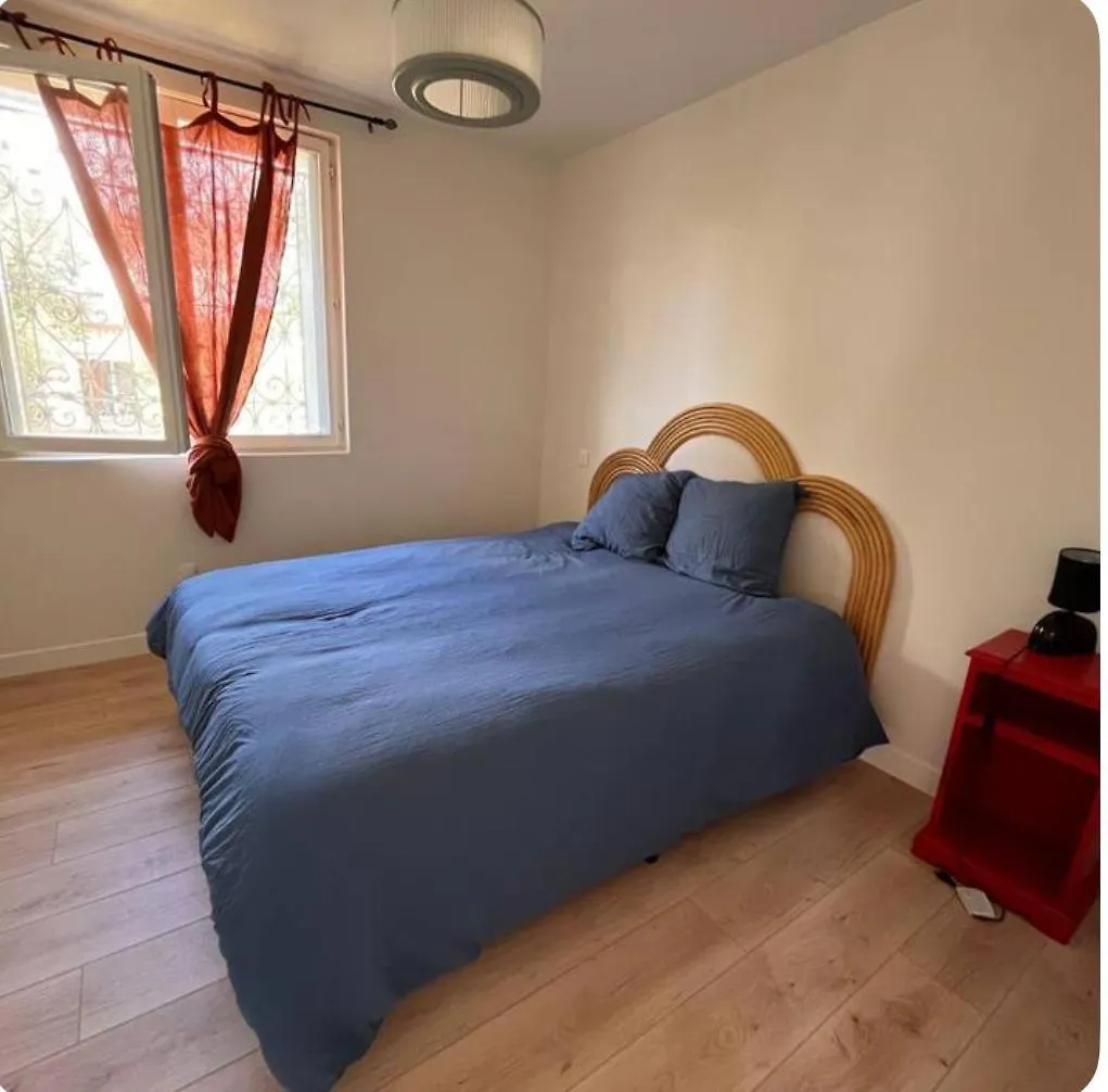 Maison Nova Toulouse Apartamento